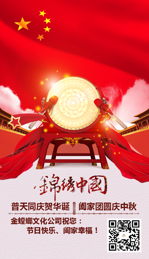 1507515867390820o1Aa.png 0100100000.png